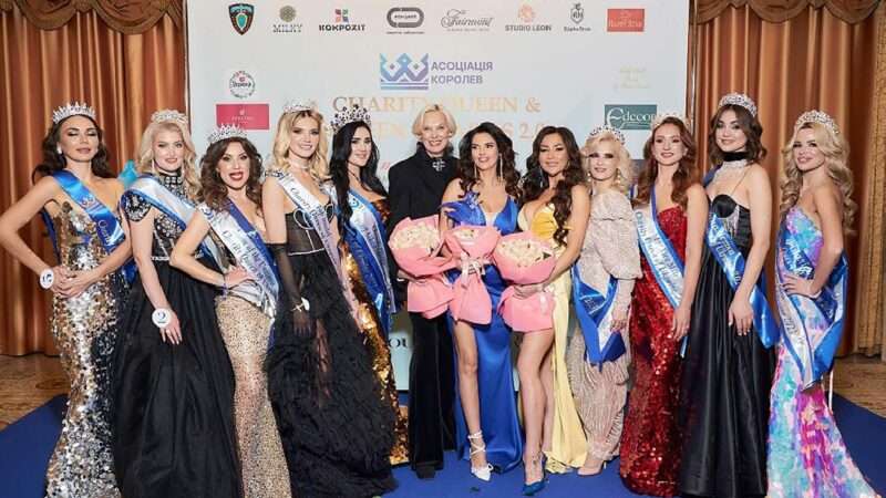 У Києві провели світську благодійну подію CHARITY QUEEN of UKRAINE 2.0 (фото)