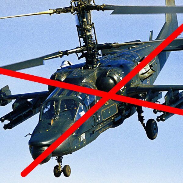 Воїни 47 ОМБр збили російський Ка-52 «Алігатор»